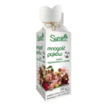 Sumin Nawóz Rozpuszczalny Zwiększa Ilość Pąków 200 g – Intensywne Kwitnienie i Więcej Kwiatów